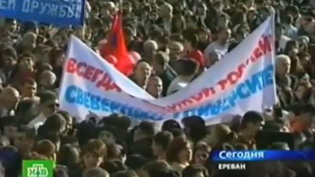 erevan,ереван,карабах,karabakh,аво,армения смотреть онлайн