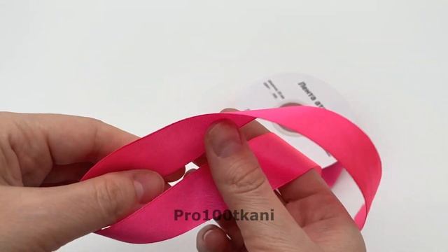 Атласная лента упаковочная для рукоделия и подарков. Ширина 2.5 см, длина 27 метров смотреть онлайн