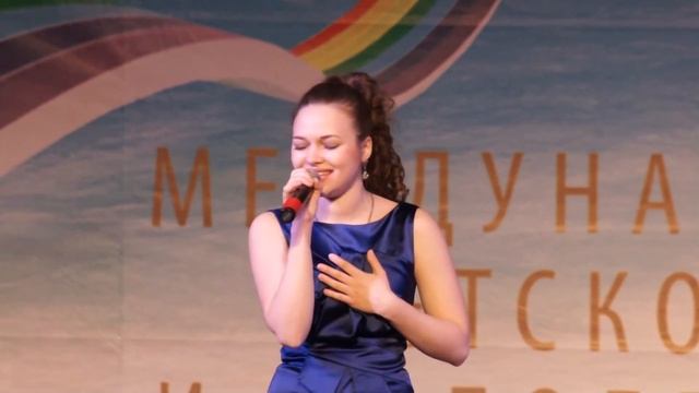 Головтина Диана г. Майский смотреть онлайн