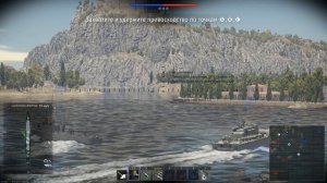 War Thunder — Флот [СССР]: обзор СКР Гроза