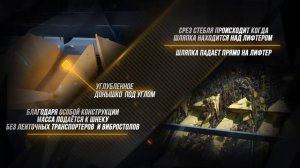 Жатка убирает более 99,5% подсолнечника