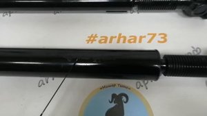 Новинка УАЗ! Вал карданный для УАЗ Патриот с АКПП. Передний и задний.