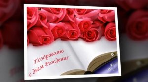 СЕСТРЕ 55 С ДНЁМ РОЖДЕНЬЯ !!!