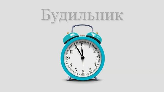 Карточки Домана - ПРЕДМЕТЫ