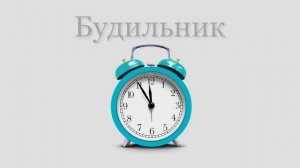 Карточки Домана - ПРЕДМЕТЫ