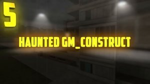 ТАКОЙ GM_CONSTRUCT ВЫ ЕЩЕ НЕ ВИДЕЛИ ! ● НЕОБЫЧНЫЕ ВЕРСИИ GM_CONSTRUCT