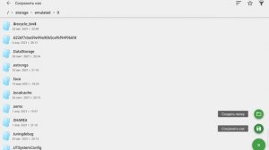 ЧТО ДЕЛАТЬ ЕСЛИ ОШИБКА СЕТИ В ПРИВАТКЕ ПРОБЛЕМА РЕШЕНА