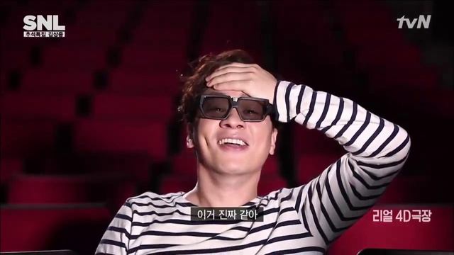 SNL KOREA - Yoo Se-yoon Pictures Real 4D theater director Yoo Se-yoon directly!  .