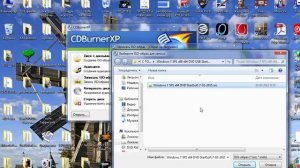 Создание загрузочного диска с помощью программы CDBurnerXP