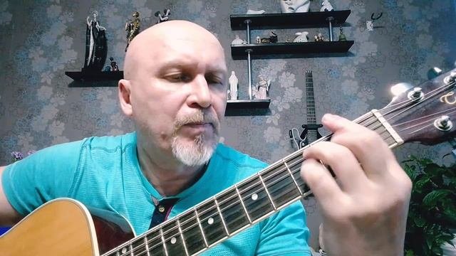 Дорога