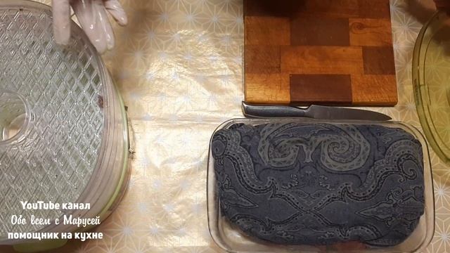ВЯЛЕНАЯ РЫБА В ОБЫЧНОЙ СУШИЛКЕ