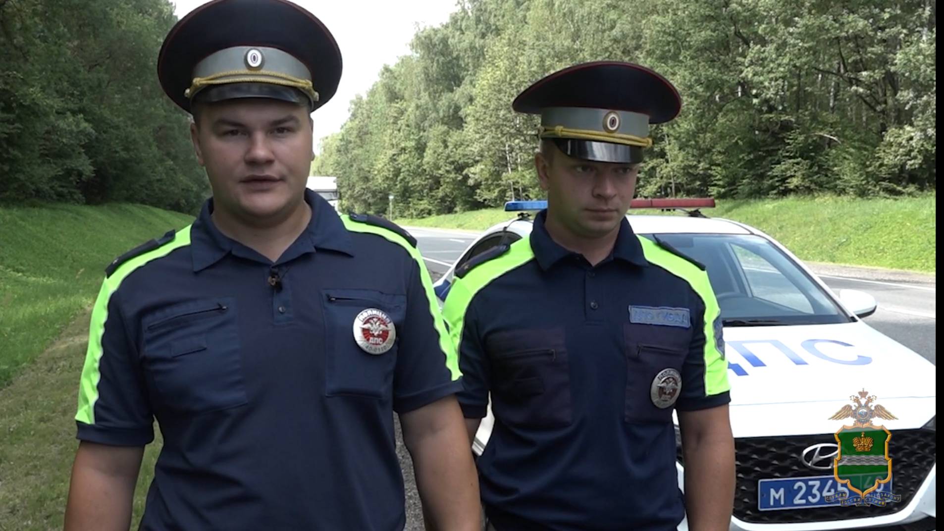 В Калужской области госавтоинспекторы помогли женщине, которой стало плохо в автомобиле