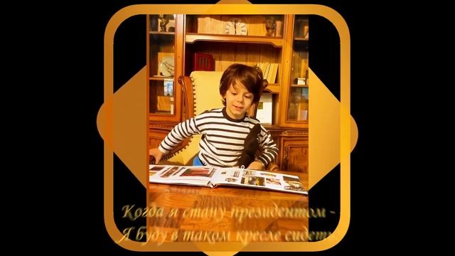 Классическое Кресло Кабинетное Монтана (Натуральная кожа)