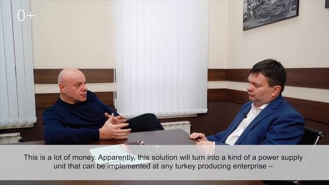 Решение экологической проблемы сельхоз предприятия  - правильное решение от компании 