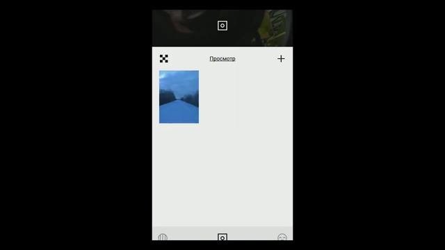 КАК УСТАНОВИТЬ VSCO X БЕСПЛАТНО