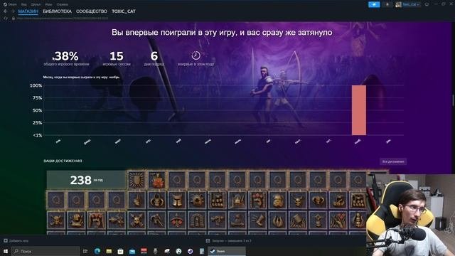 Обзор Итоги Стим 2023 года - Steam