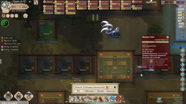 #24 НОВЫЙ ПАТЧ - - Amazing Cultivation Simulator прохождение на русском