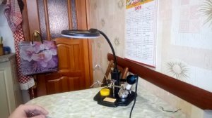 ОНЛАЙН ТРЕЙД.РУ — Держатель с лупой "третья рука" Rexant 12-0258