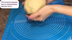 Молочный коржик из детства.