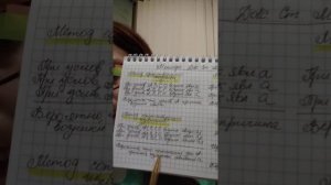 Практическая логика: Индукция, Методы установления причинно-следственные связей, методы Дж.Ст. Милл