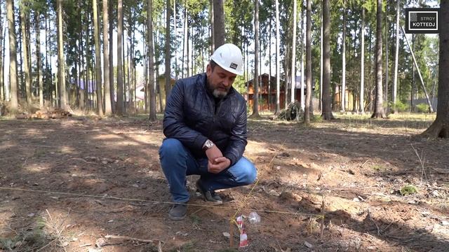 Разметка участка и свайно-забивной фундамент смотреть онлайн