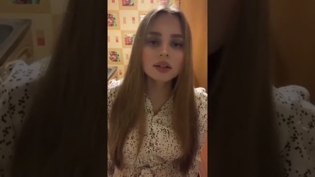 МакSим (певица Максим) - Научусь летать кавер (cover)