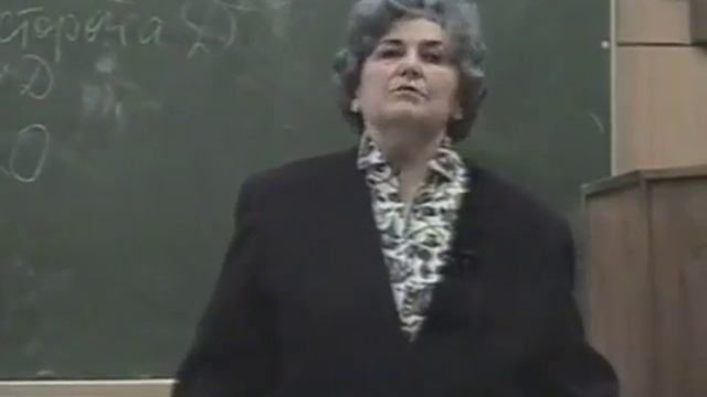 Психология: Общение и отношения (лекция)