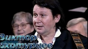 5 лет "Программе  В нашу гавань заходили корабли" 3ч