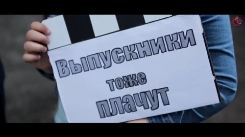 1школа выпуск 2018