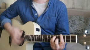 МАКСИМ - ОТПУСКАЮ кавер на гитаре