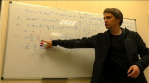 тригонометрия 1 тест