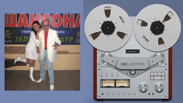 Олег Пахомов Мама не ругай 2005 /Full album № 8/.wmv смотреть онлайн