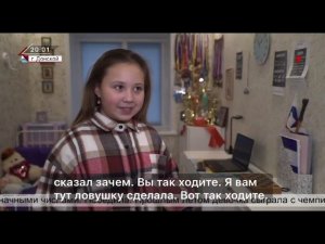 Мария Свирина - Супер чемпион мира по ментальной арифметике!