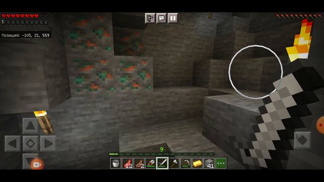 MINECRAFT - ВЫЖИВАНИЕ Mot, учит маму играть и спасает от монстров смотреть онлайн