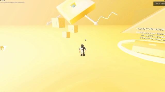 ?НОВЫЕ БЕСПЛАТНЫЕ ВЕЩИ В РОБЛОКС| 2023 смотреть онлайн