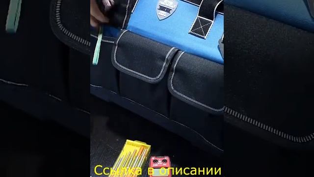 Сумка для инструмента с пластиковым дном с Алиэкспресс.4 размера,2 слоя ткани,быстрая доставка.