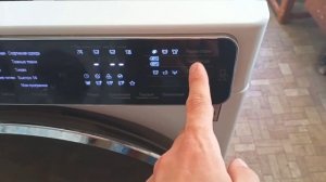 КАК ОТКЛЮЧИТЬ И ВКЛЮЧИТЬ ЗВУК В СТИРАЛЬНОЙ МАШИНЕ LG (Сенсорная панель Direct Drive)