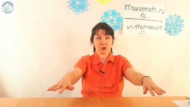 Разминка со счётом: машинки выезжают на счёт "3" и на "8 " возвращаются в гараж