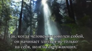 Как стать уверенней в себе  — Статья