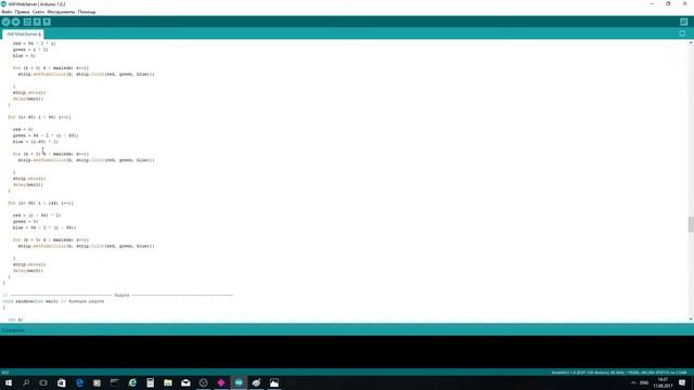 Подсветка со сменой режимов для PC!!! WS2812b