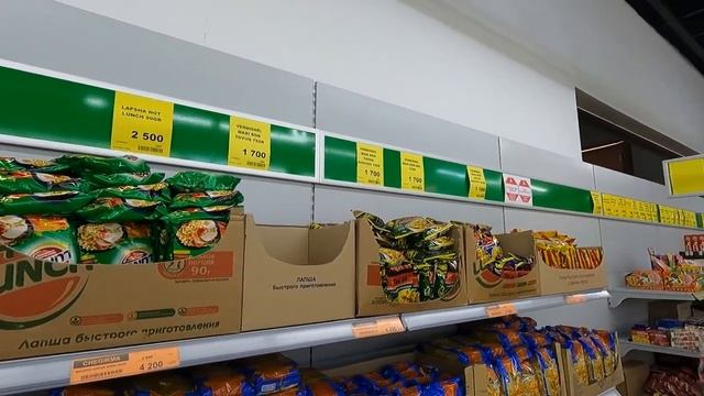 Ташкент. Магазин HAVAS смотреть онлайн