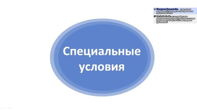 Как стать Web разработчиком: весь путь от A до Я [GeekBrains]