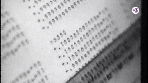 Городские легенды | 33 серия