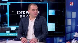 Открытая власть. Илья Пестерников. Выпуск от 10.12.21