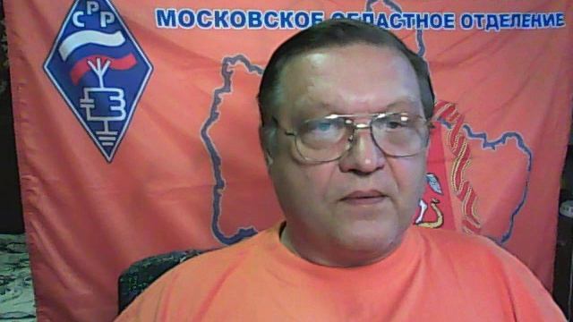 Определение квалификации радиолюбителей
