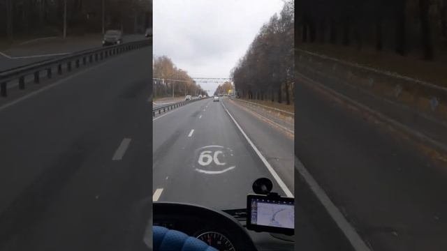 Рейс Ульяновск Москва Ульяновск