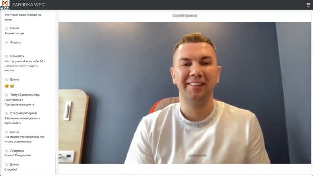 Почему множество людей не стремятся найти возможность улучшить свою жизнь? Сергей Кушнир. смотреть онлайн