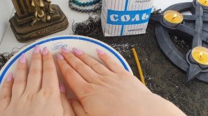 Чистка солью от негатива человека, жилища/магия