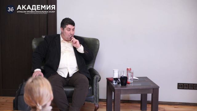 Дисциплина и отношения между людьми на предприятии. Модель 12 секторов жизни человека. Мальцев Олег