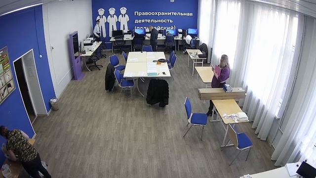 Демонстрационный экзамен 